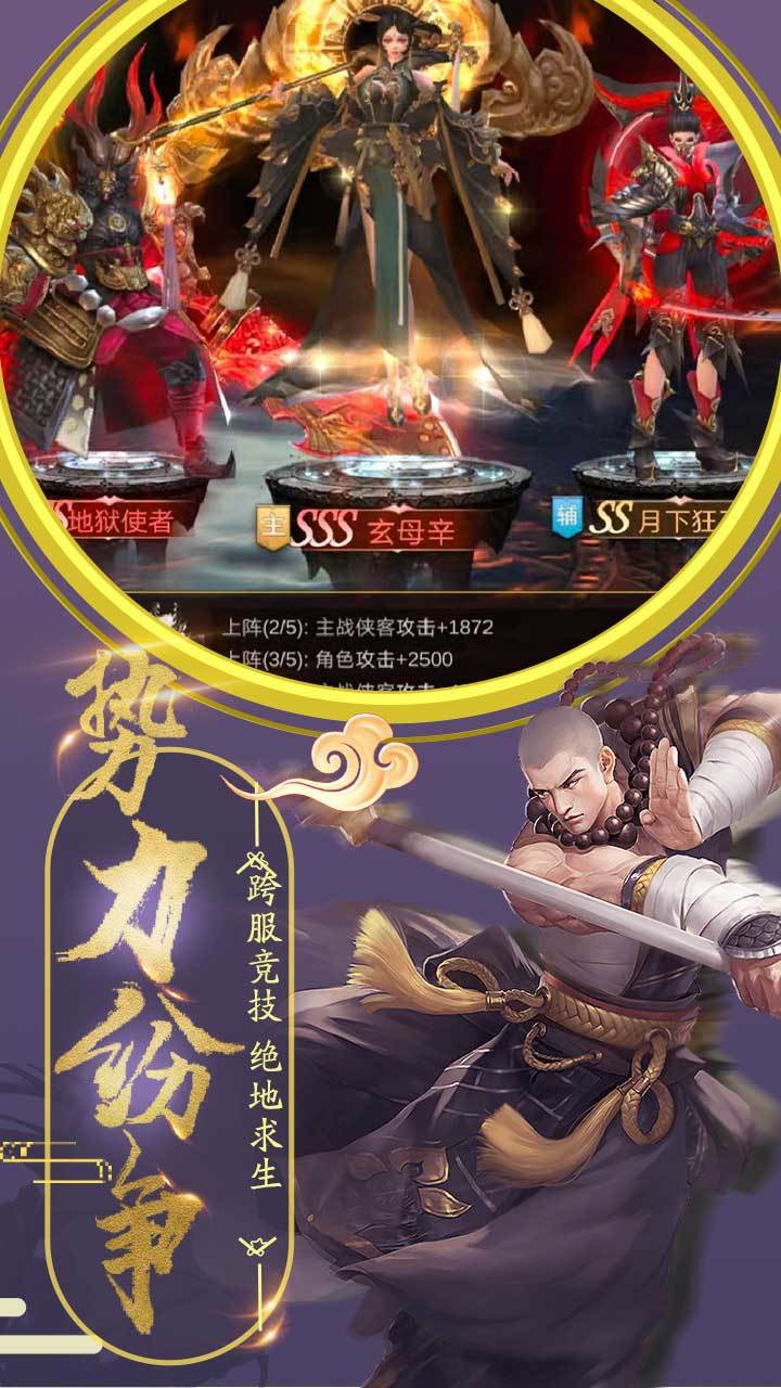 视频展示图