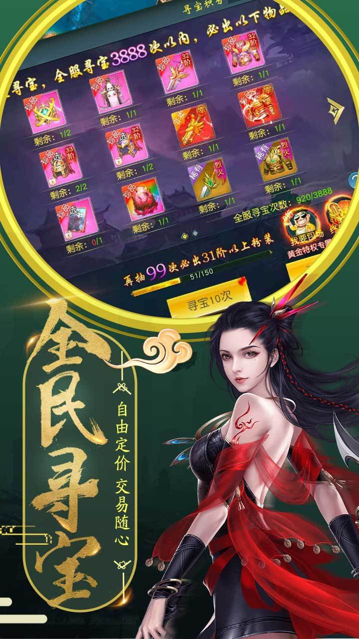 视频展示图