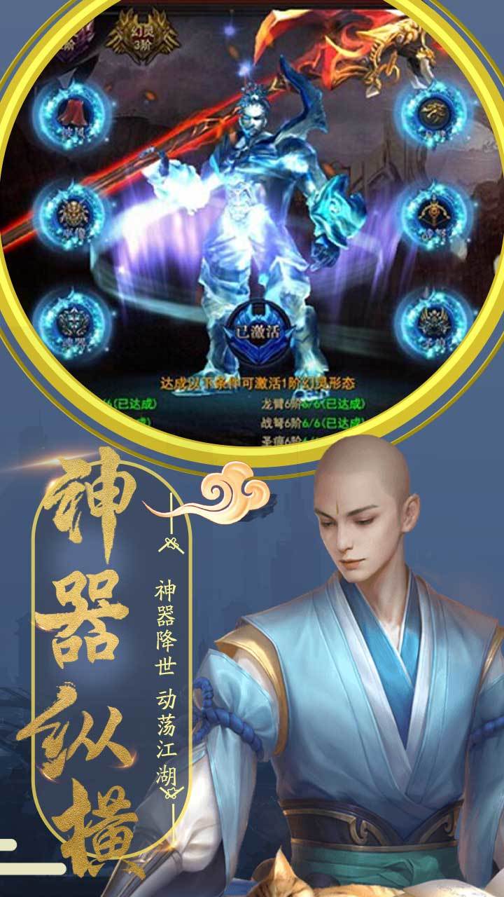 视频展示图