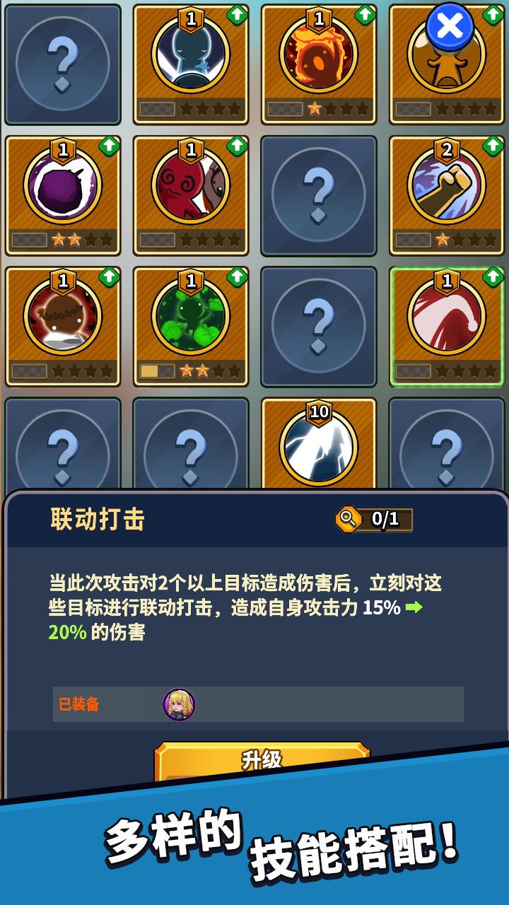 视频展示图