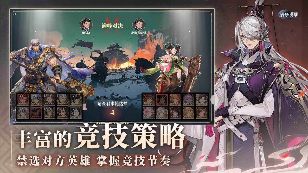 视频展示图