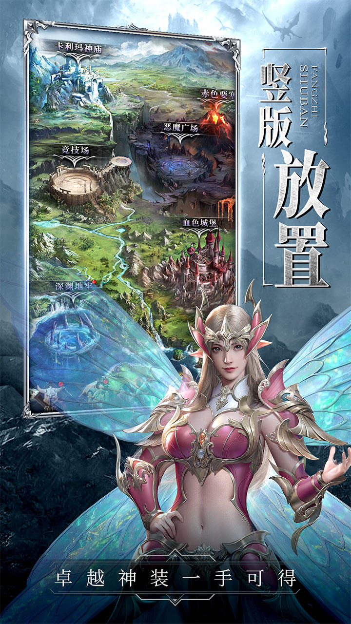 视频展示图