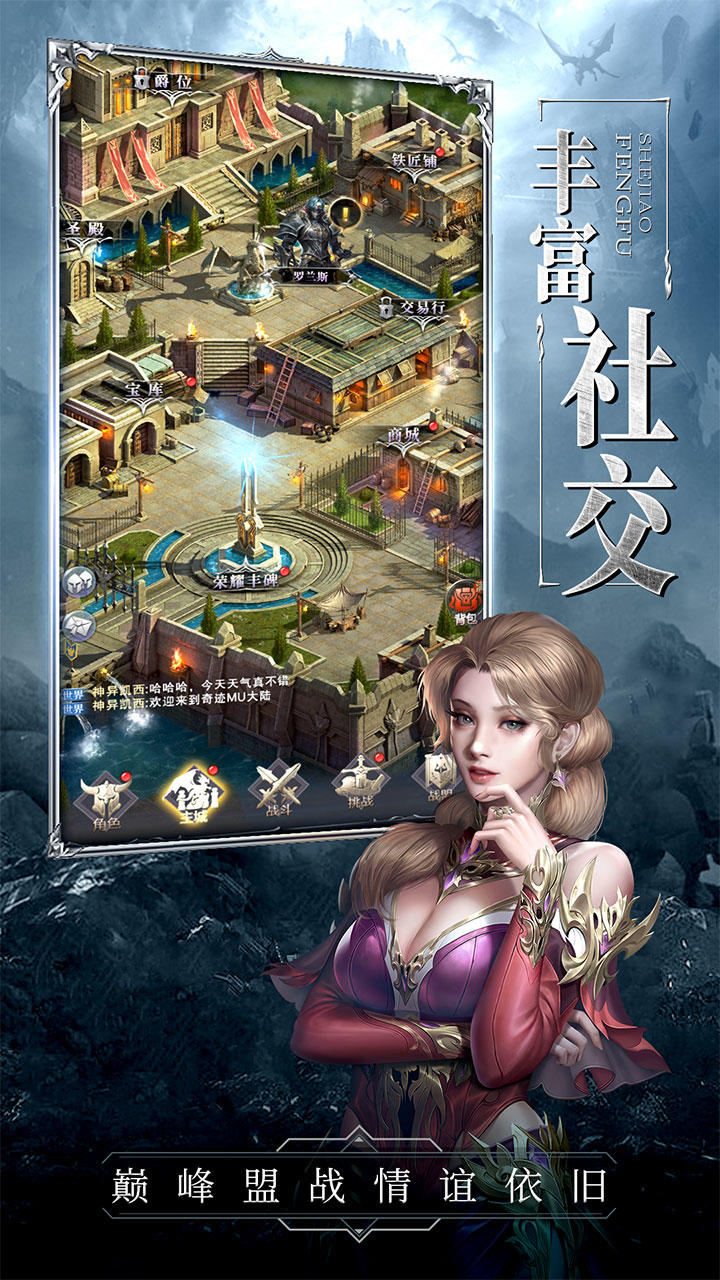 视频展示图