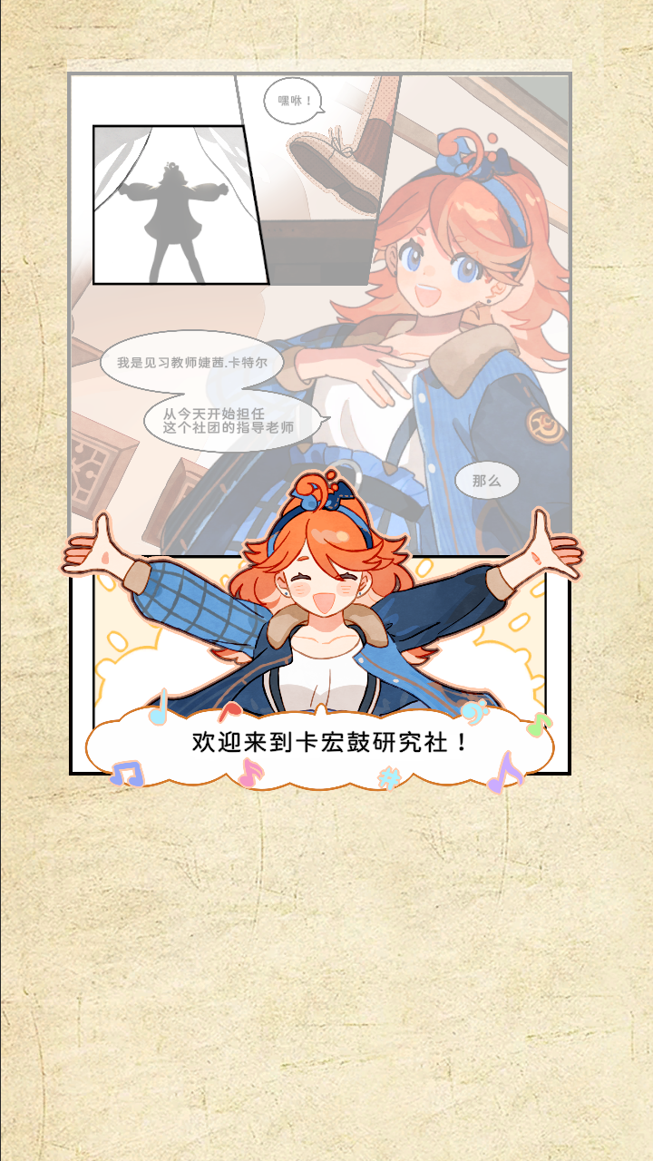 视频展示图