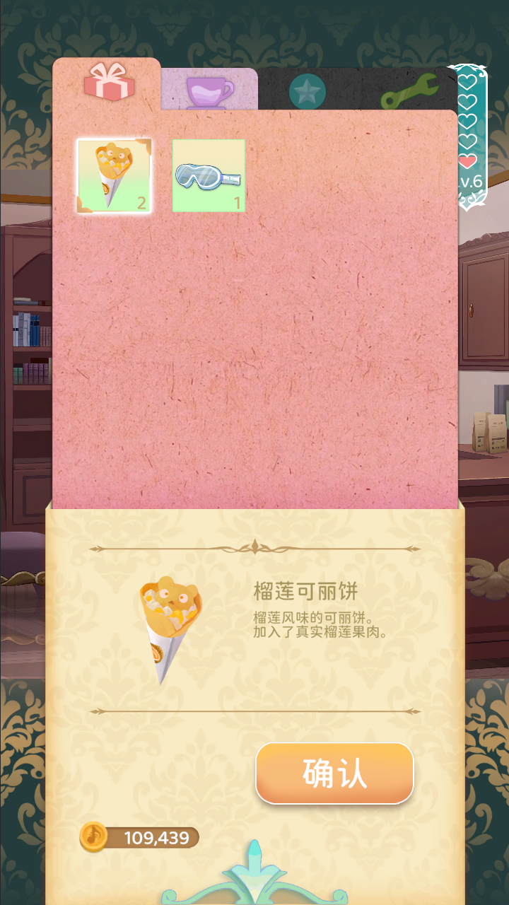 视频展示图