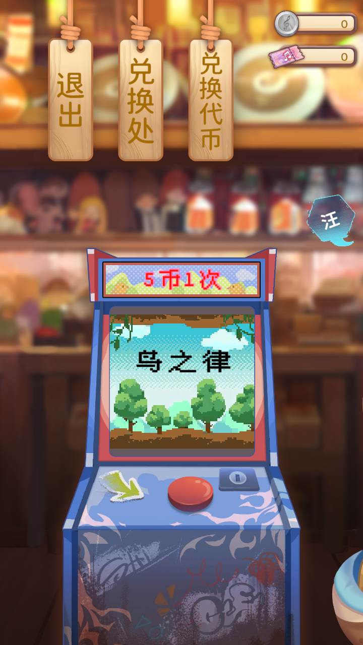 视频展示图