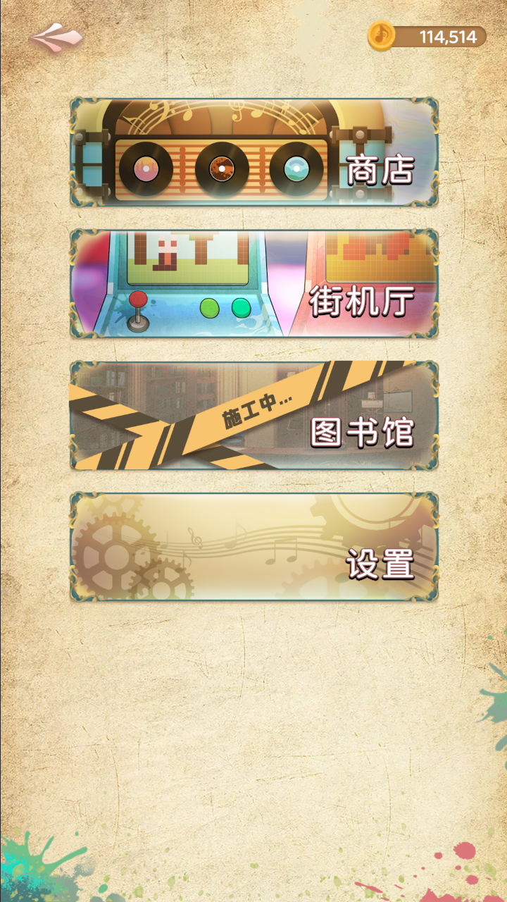 视频展示图