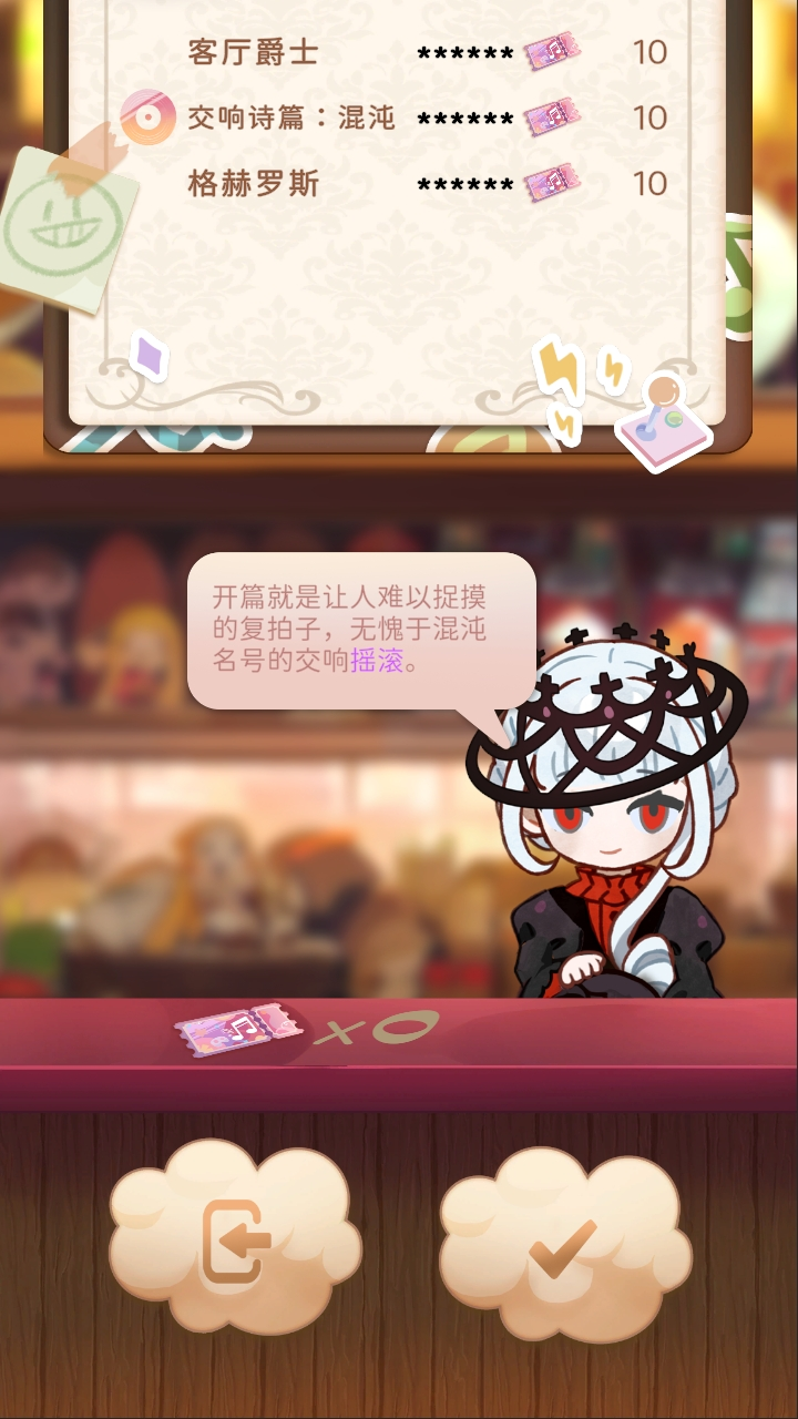 视频展示图