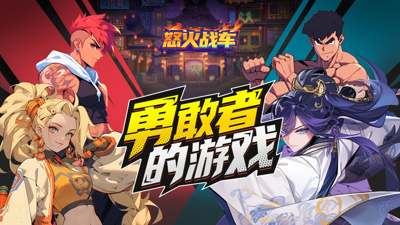 视频展示图