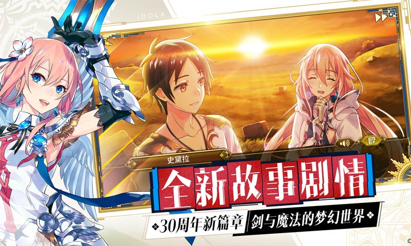 视频展示图