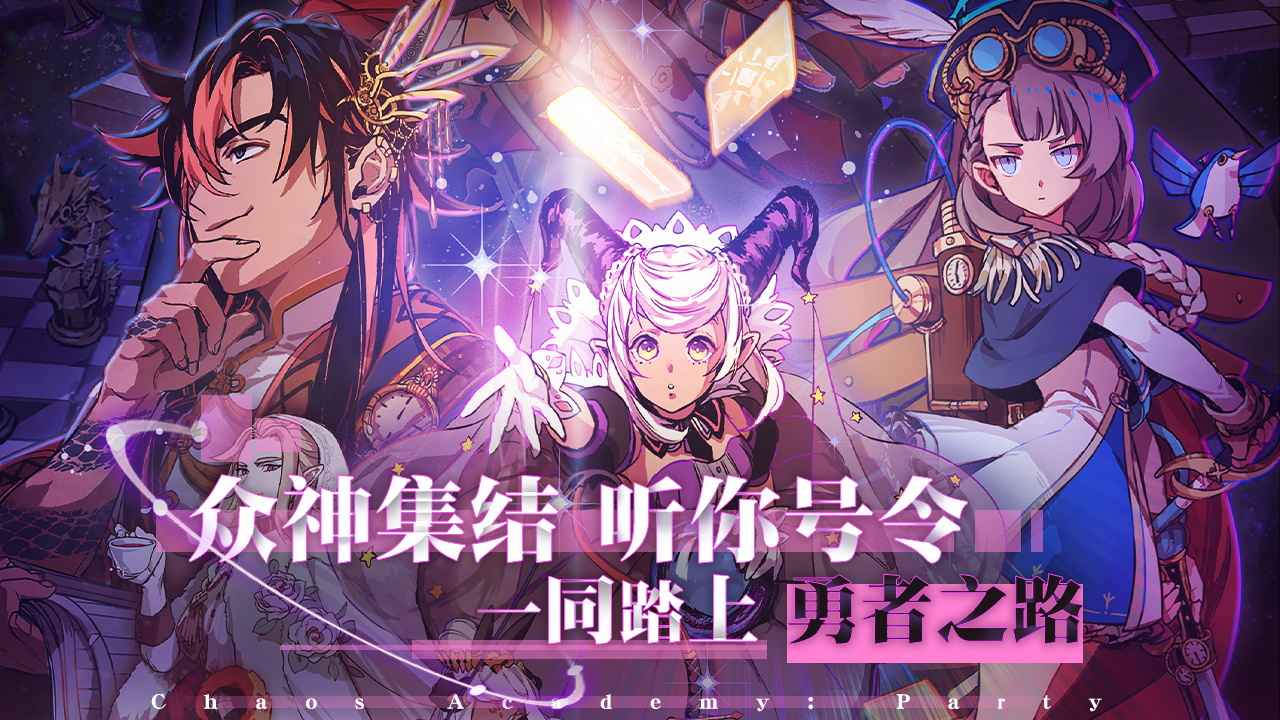 视频展示图