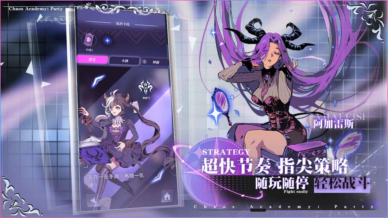 视频展示图