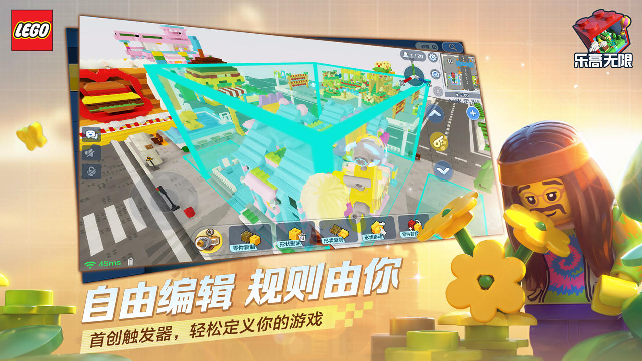 视频展示图