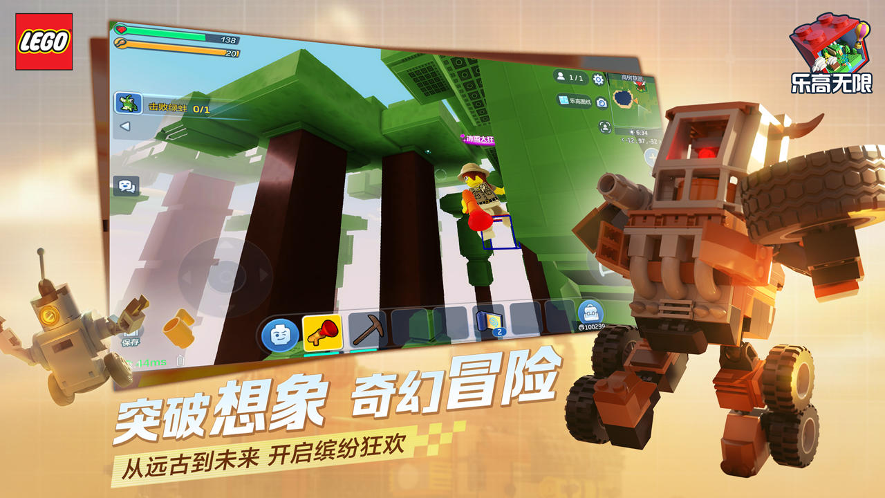 视频展示图