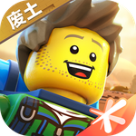 乐高®无限（共创测试版）