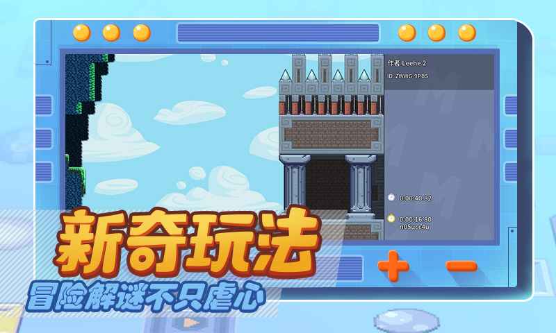 视频展示图