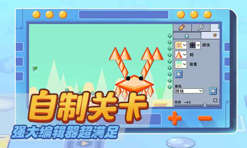 视频展示图
