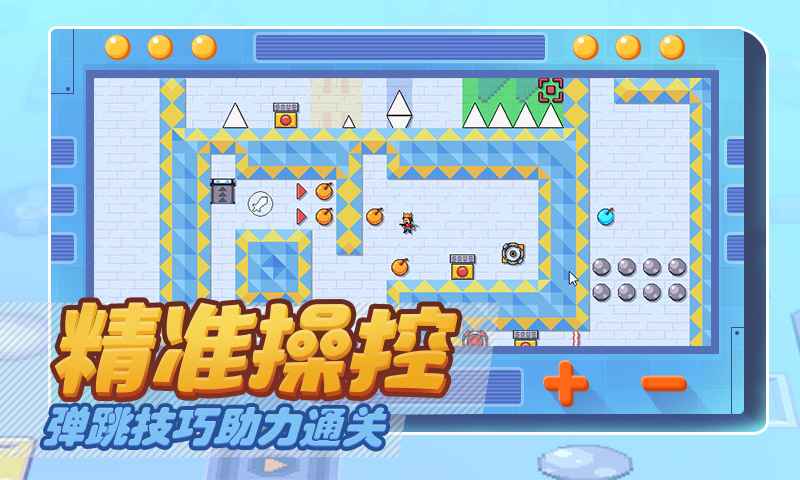 视频展示图