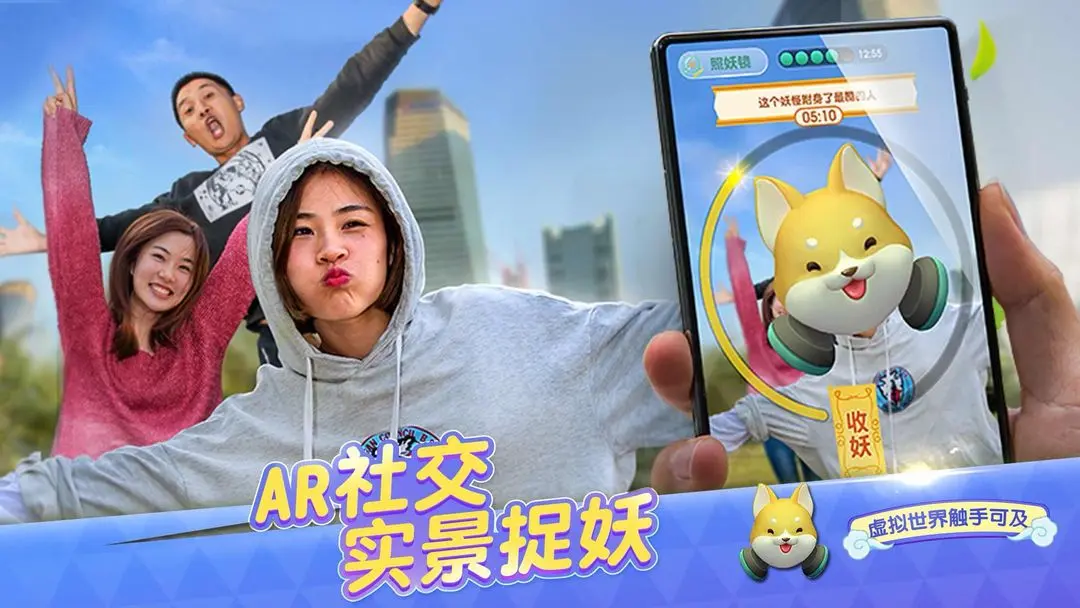 视频展示图