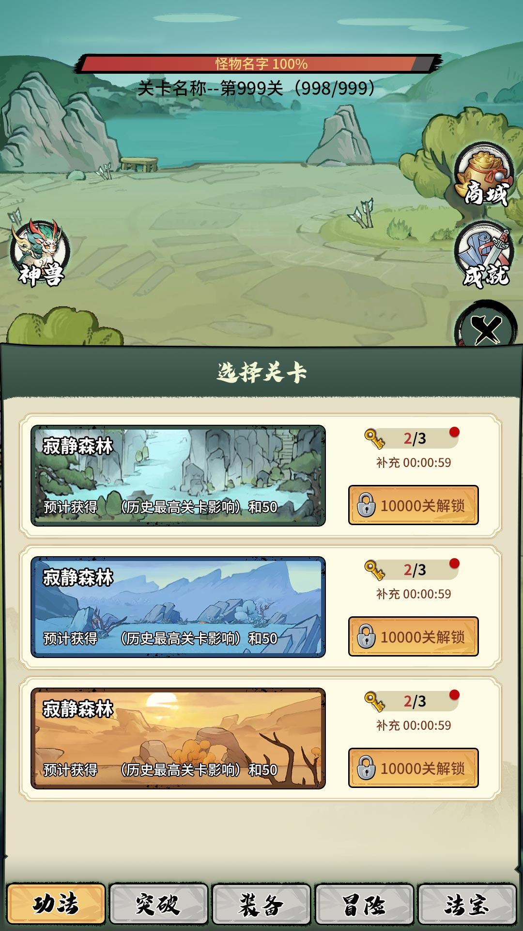 视频展示图