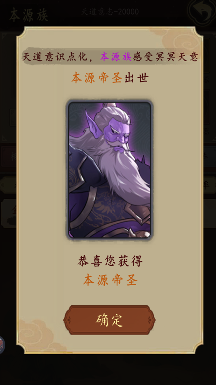 视频展示图