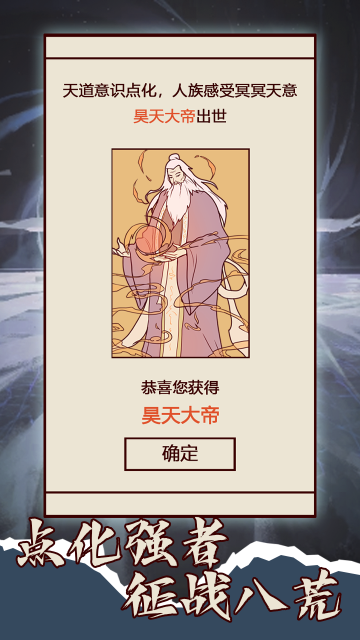 视频展示图