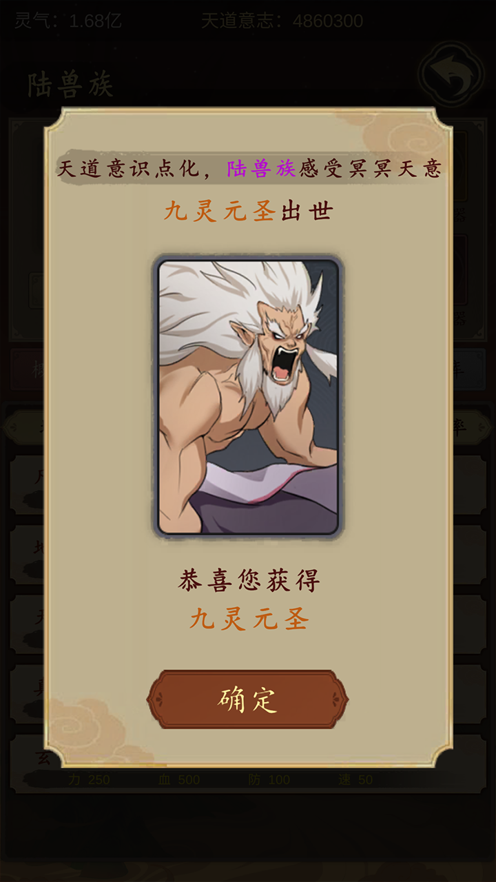 视频展示图