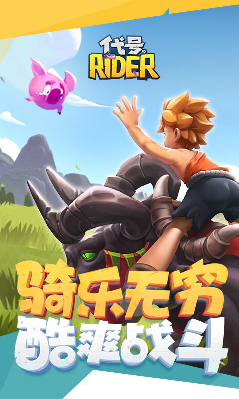 视频展示图