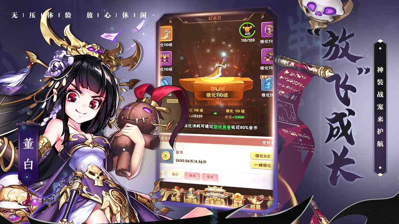 视频展示图