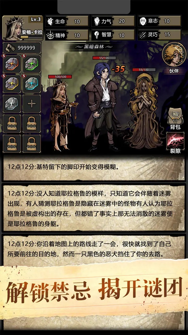 视频展示图