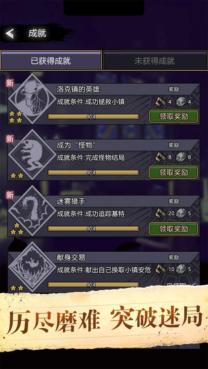 视频展示图
