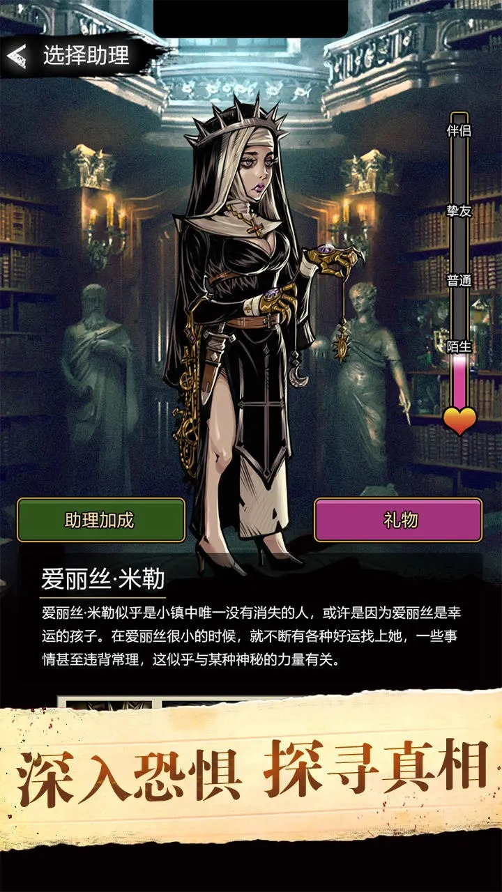 视频展示图