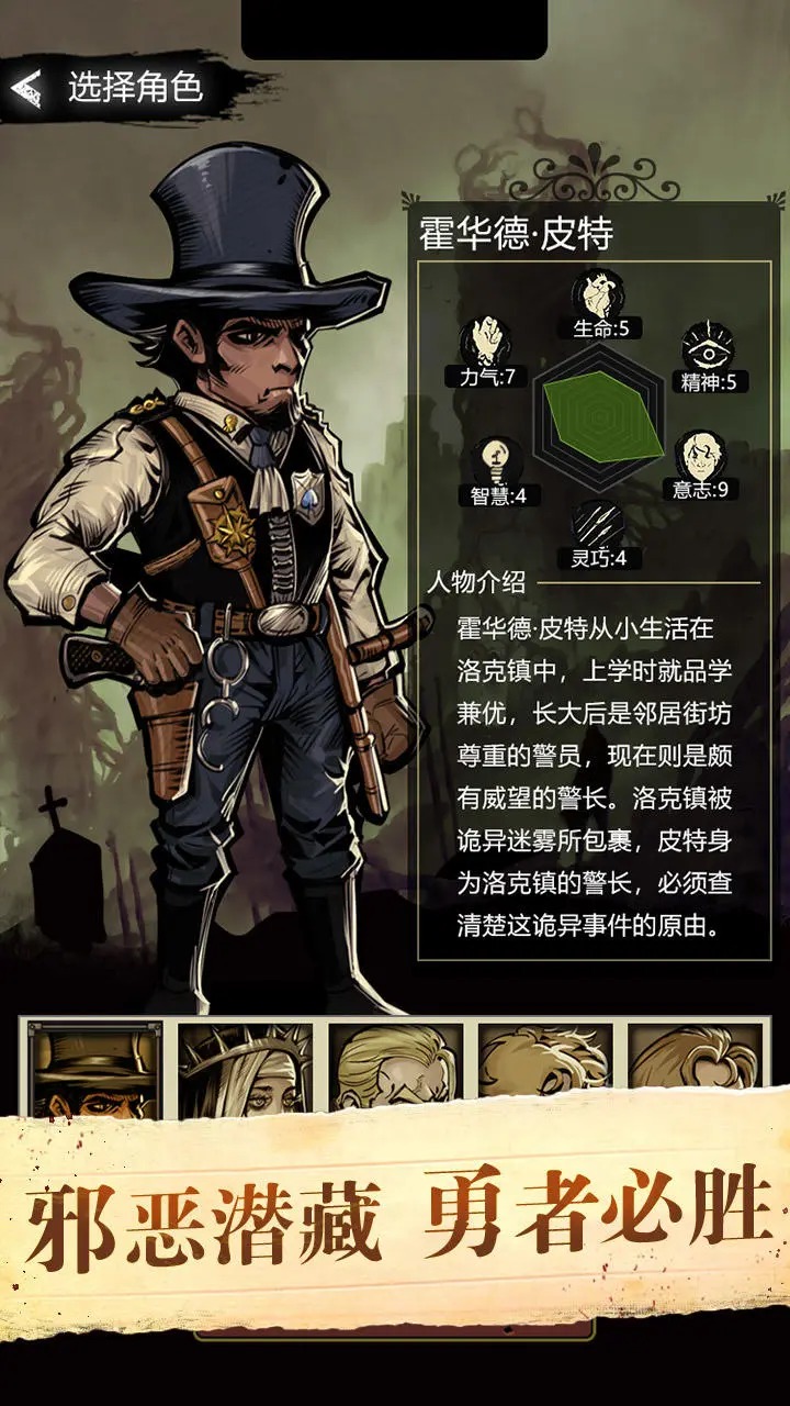 视频展示图