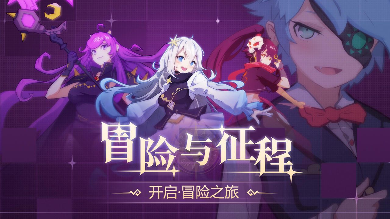 视频展示图