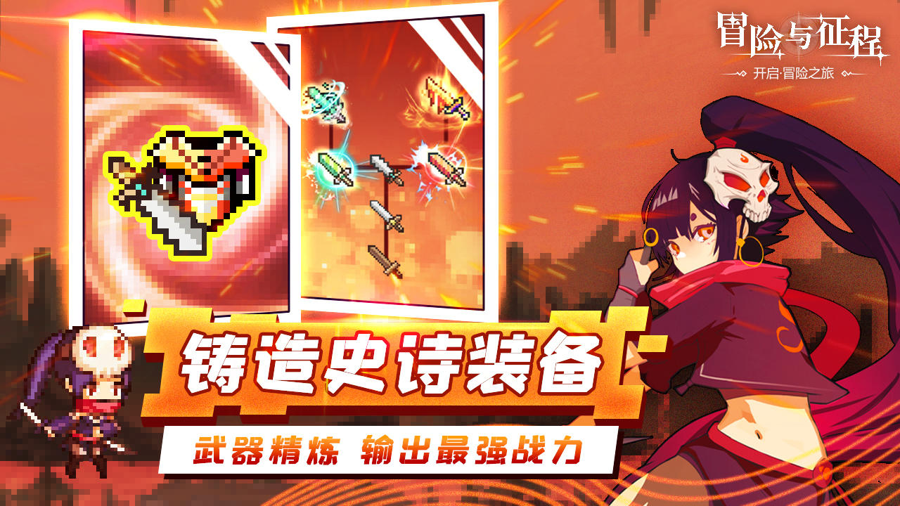 视频展示图