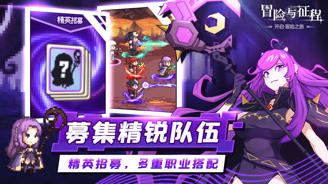 视频展示图