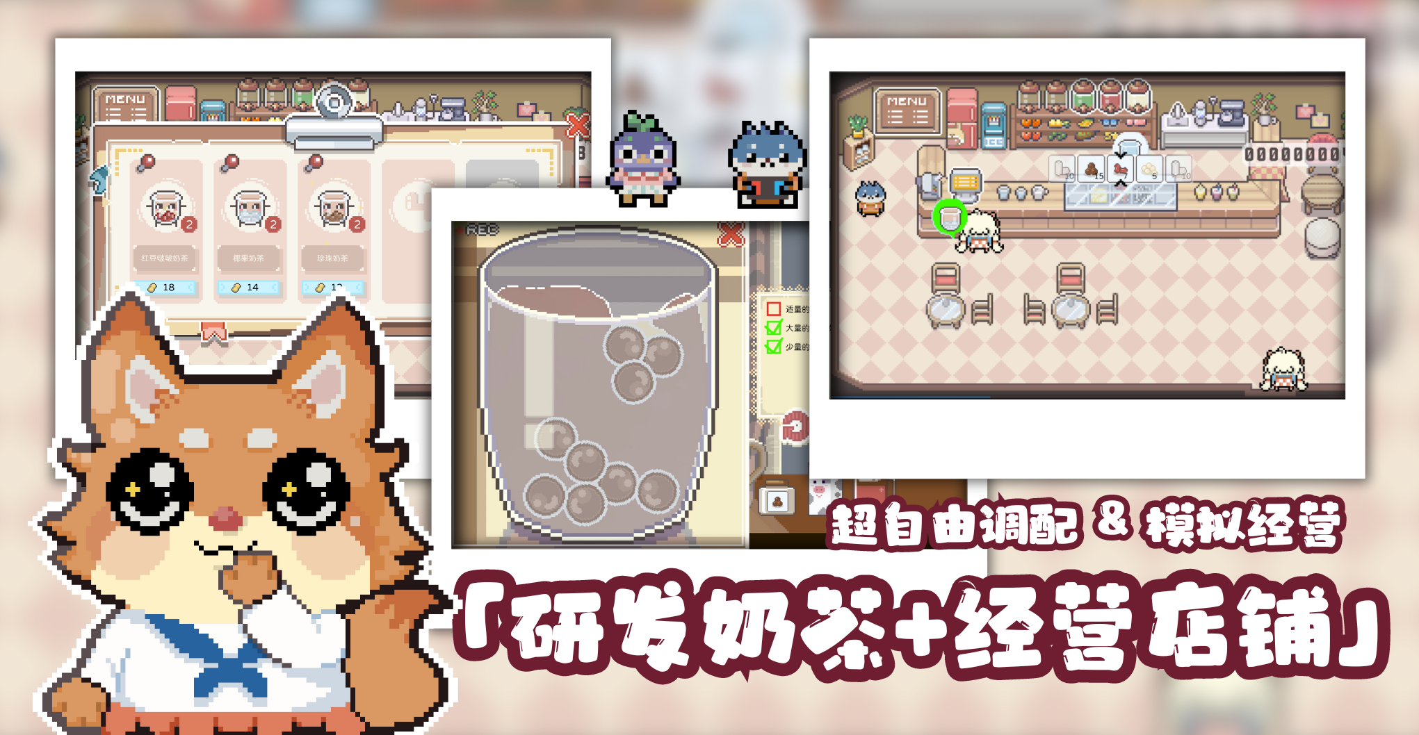视频展示图