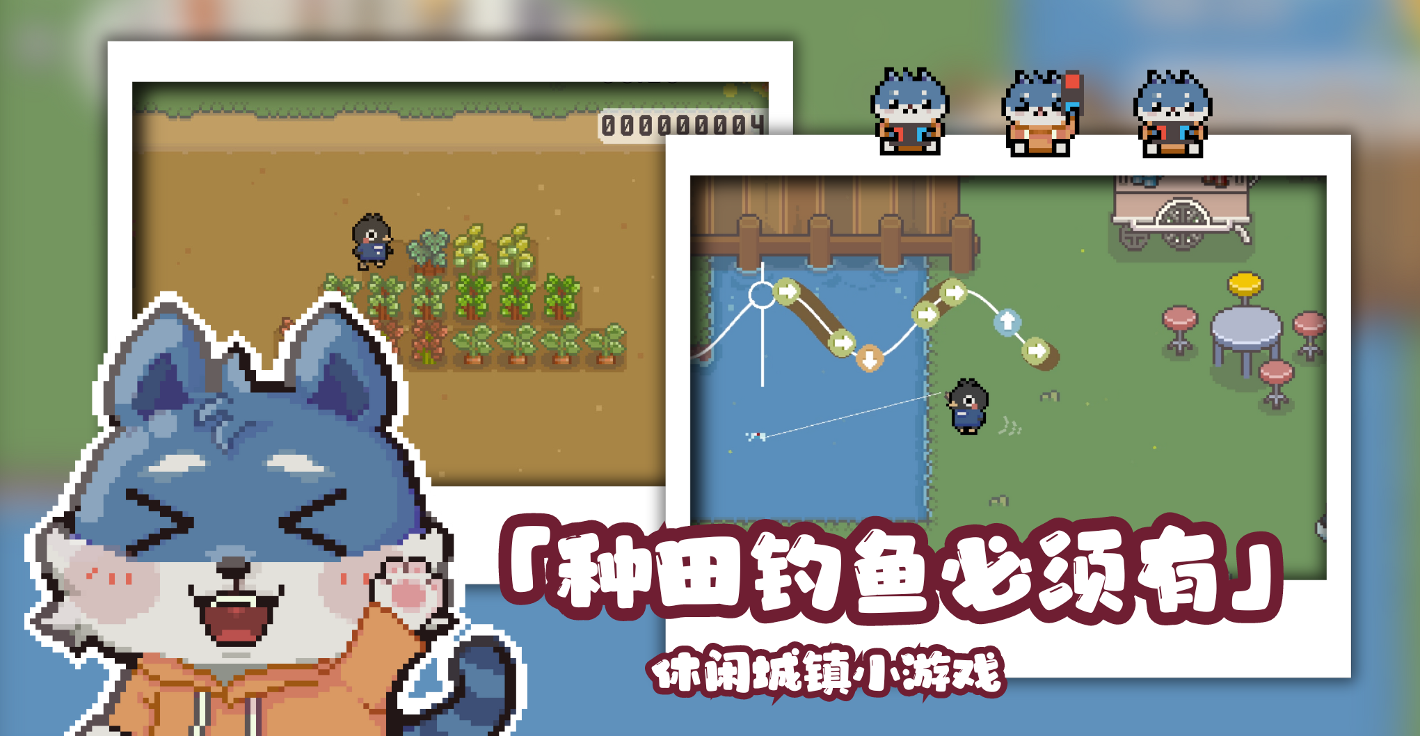 视频展示图