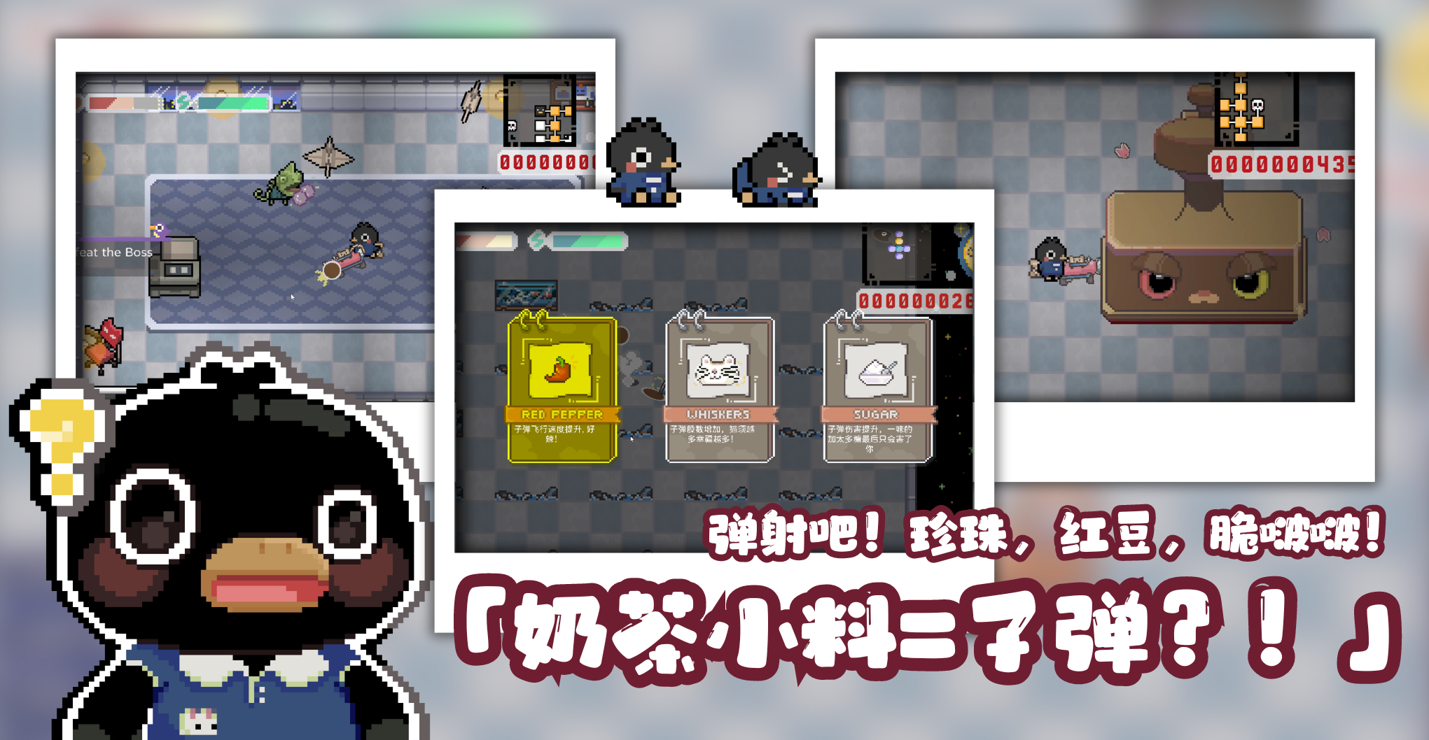 视频展示图