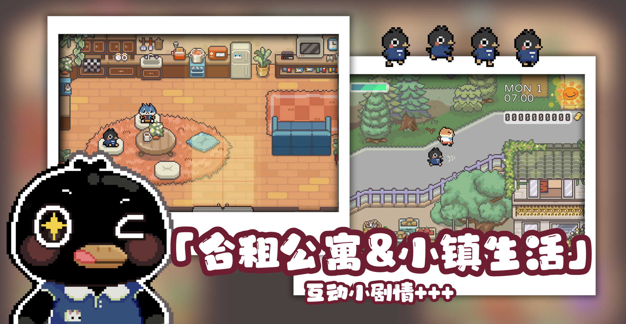 视频展示图