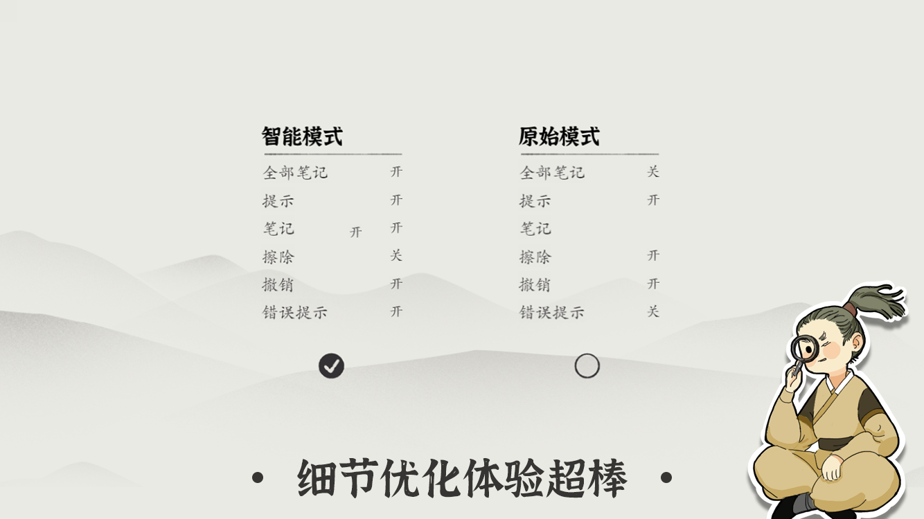视频展示图