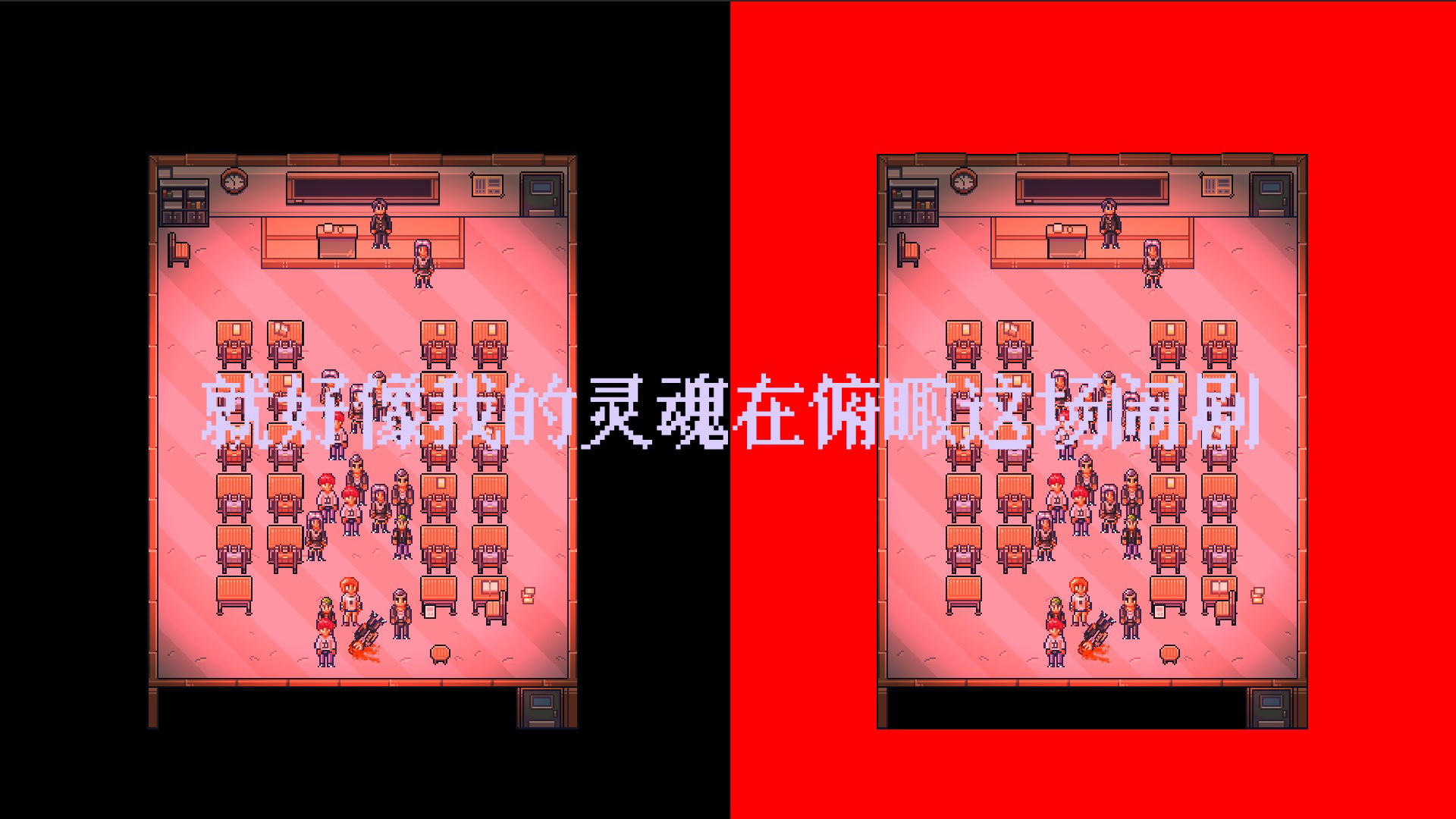 视频展示图