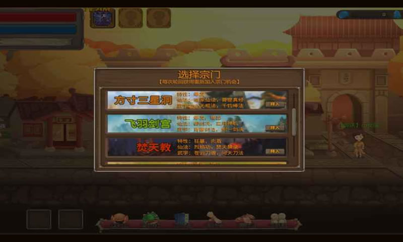 视频展示图