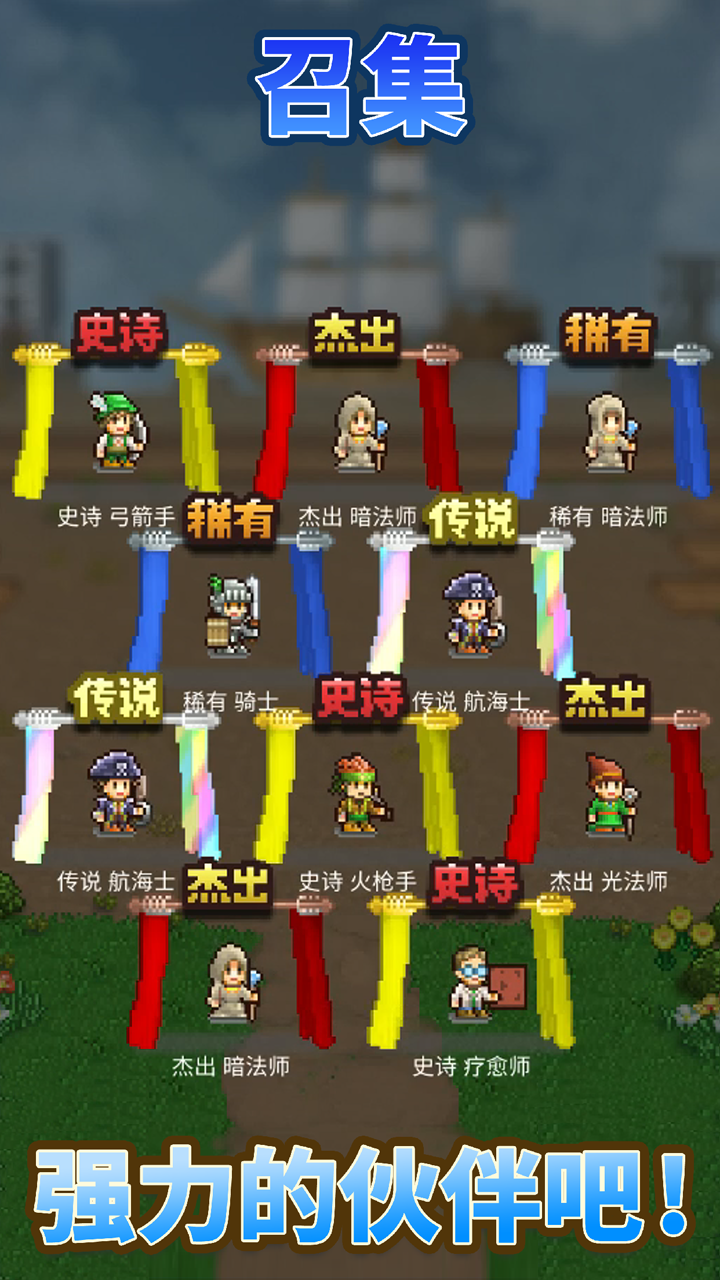 视频展示图
