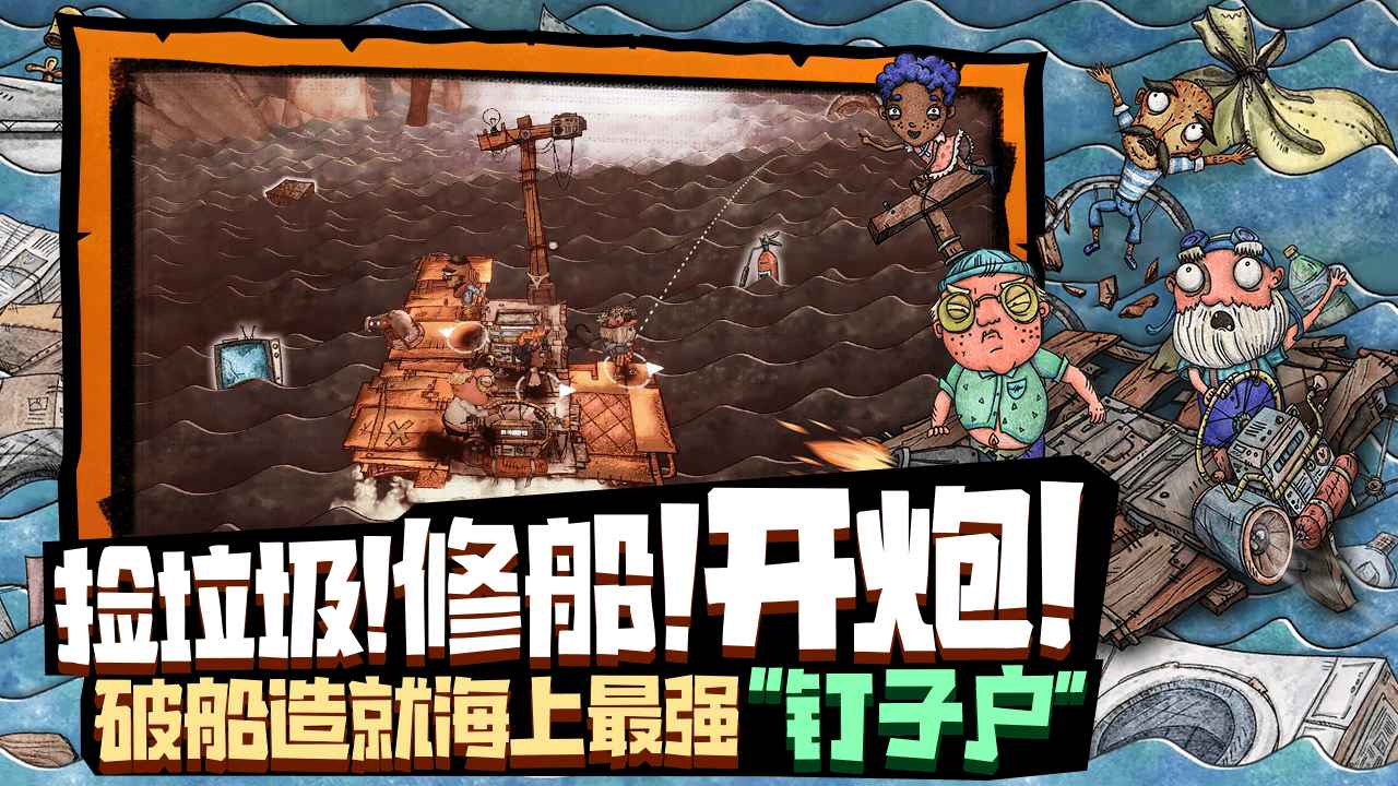 视频展示图