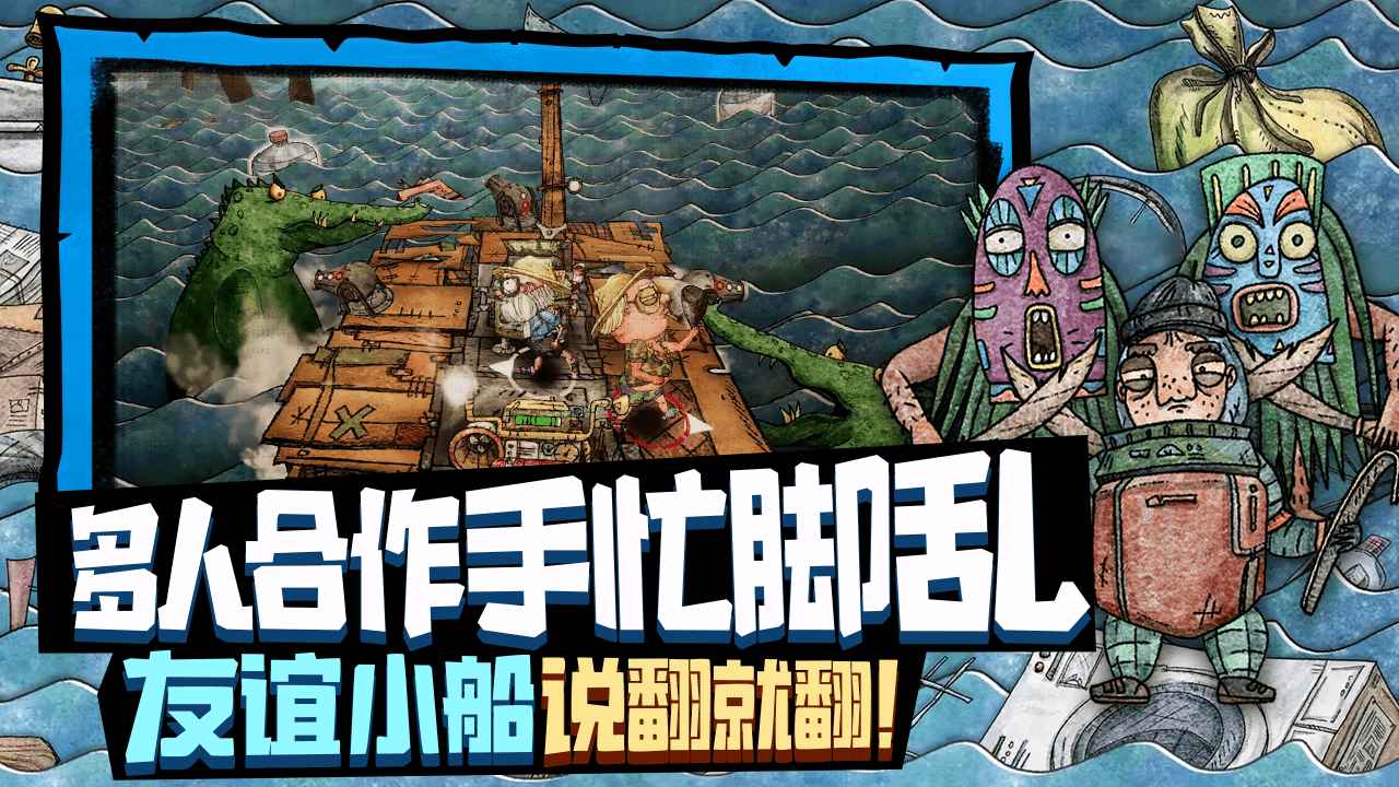 视频展示图