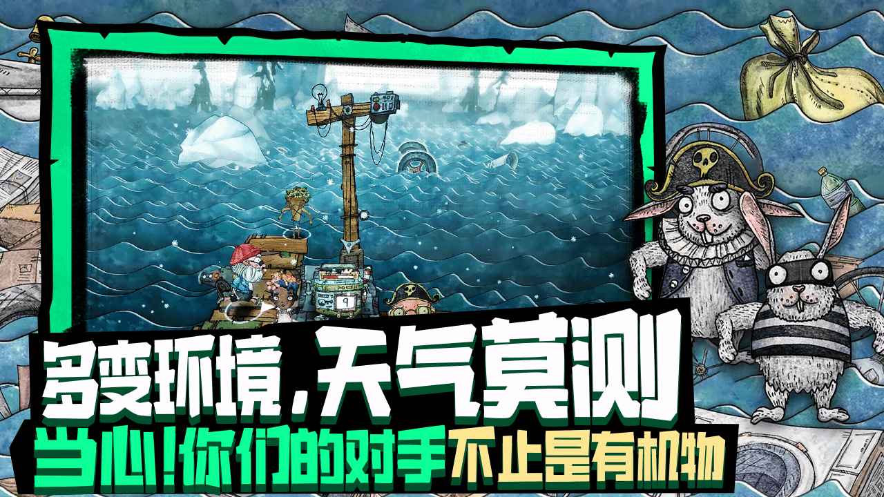 视频展示图