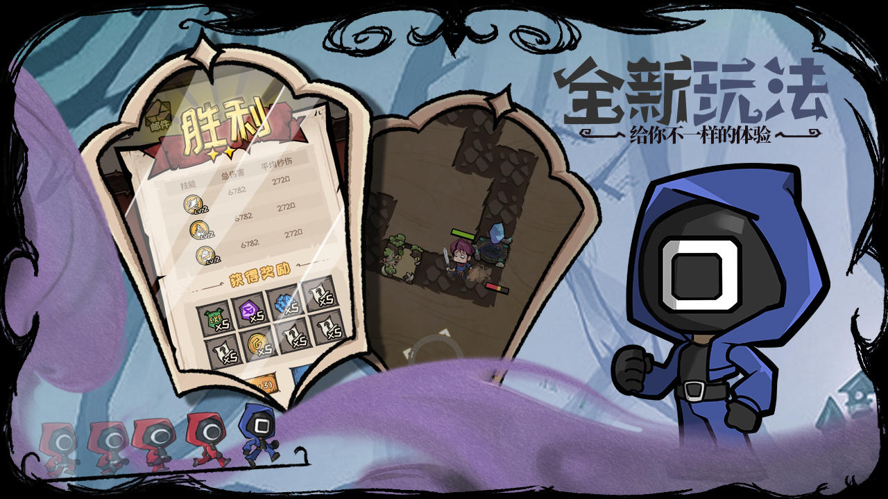 视频展示图