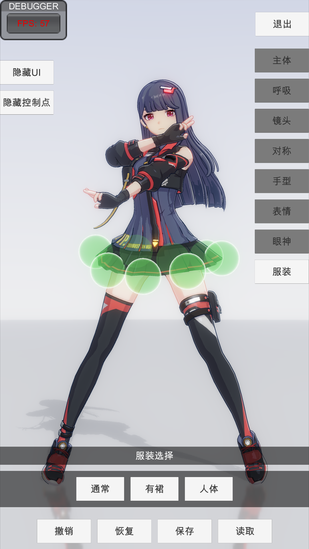 视频展示图