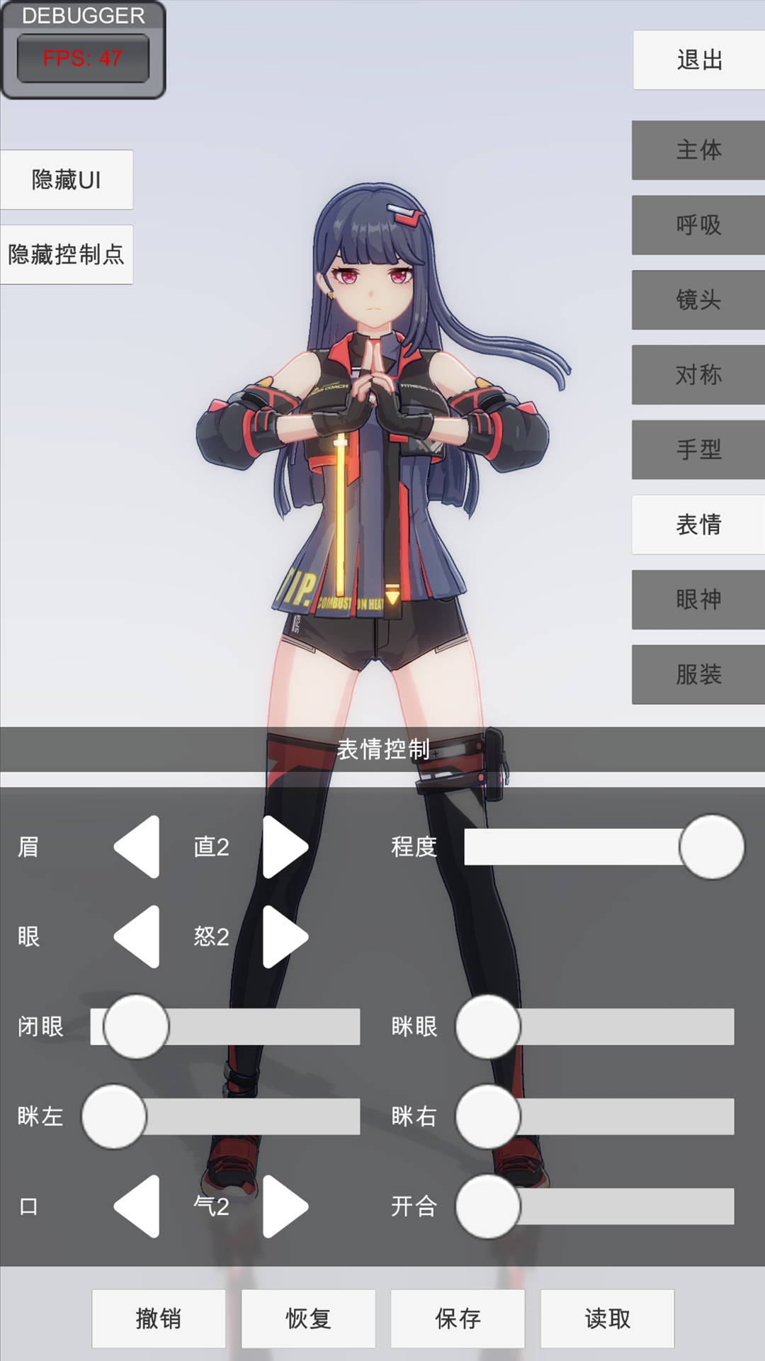 视频展示图